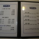 조이스크린 이미지