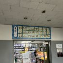 할머니랑 데이트 하고 왔어요~! 대전라탄공예 원데이클래스