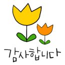 롯데시네마 서수원 3관 이미지