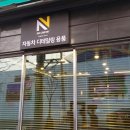 남구-026 이미지