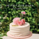 뚜레쥬르위든 이미지
