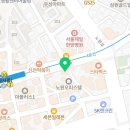 지킴이예닮 이미지