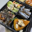 다미횟집 이미지