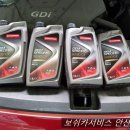 챔피온카서비스 이미지