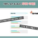 삼양수선