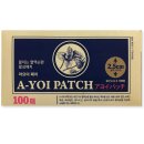 주식회사 약팜 이미지