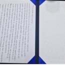 남구미요양병원 이미지