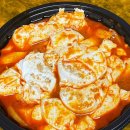 도리신닭도리탕 옥계점 | 김천 곱도리탕 맛집 [도리신닭도리탕] 1인 곱도리 백반정식