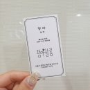 청아살롱 이미지
