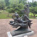 보성군립백민미술관 | 보성군립 백민미술관(百民美術館) 앞 마당의 조각품들.. 대원사 가는 길