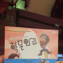 학문외과 이미지