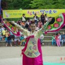 조성란무용학원
