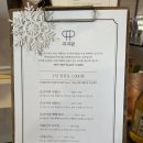 피피팜 이미지