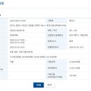 비에스푸드 이미지