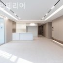 파주인테리어 예담인테리어 비교후기
