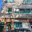 온산기술공업고등학교 이미지