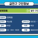 (주)올댓미트 이미지