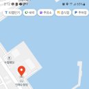 CU(진해수협점) 네이버블로그