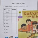 ORT로 시작하는 영어독서 이미지