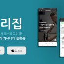우리인력 이미지
