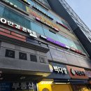 4호선코인노래연습장 이미지