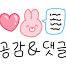 라미게스트하우스