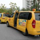 용인대 원 태권도장 이미지