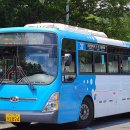 삼신교통 이미지