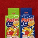 푸치베베 이미지