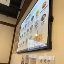 경복궁역, 국수 명가, 열무비빔국수, 곤드레 비빔밥 후기
