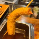 [동탄 북광장 맛집] 철길부산집 동탄북광장점 후기