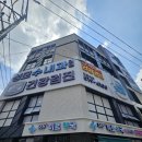 성모수내과의원 이미지