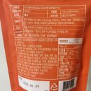 (주)석보유통