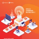 토탈인쇄광고 이미지