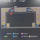 대우수산식당 이미지