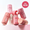 치크 - 화성시 경기대로 985 | 치크