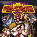 메이플미디어 이미지