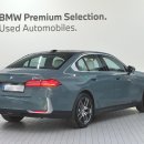 (주)동성모터스 창원서비스센타 | 520i / BMW공식인증중고차