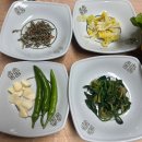 미운오리주물럭 이미지