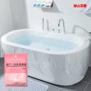 보스코호텔 이미지