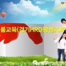 안양시평생교육원 이미지