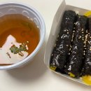 선비꼬마김밥범물점 이미지