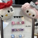 하진헤어아트 이미지