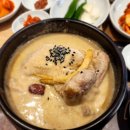 강동-길동-69 이미지