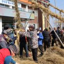 문수면행정복지센터 이미지