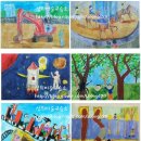 성희미술교습소 이미지