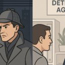 탐정행정사무소 이미지