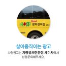 현성기업(주) 이미지