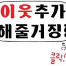 세진주유소 이미지