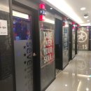 아트코인노래방 네이버블로그